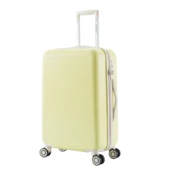 Reistrolleys|Reiskoffers><noscript><img width=